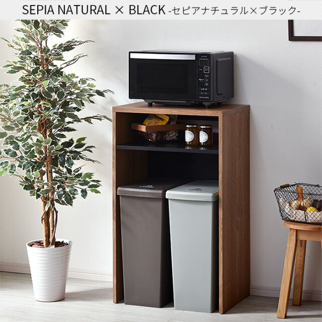 ゴミ箱上ラック レンジ台 ヒルデ 幅60cm 【00-100050】｜激安