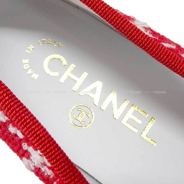 CHANEL シャネル パンプス ココマーク リボン付き バレリーナシューズ