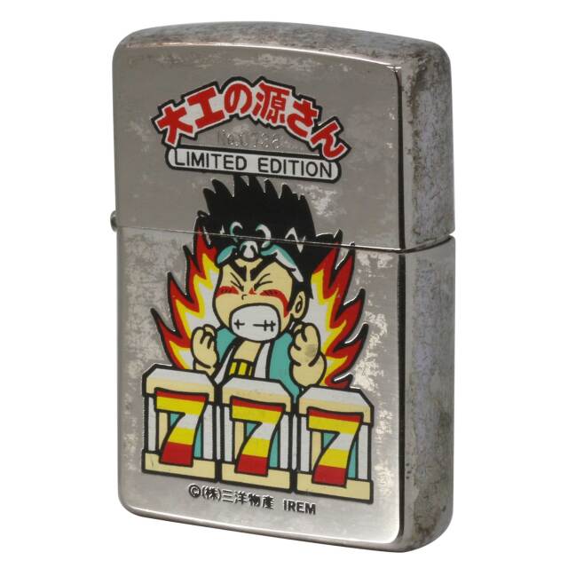 Zippo ジッポー ARMOR アーマー ファインラティス Fine Lattice ピンク