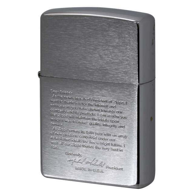 Zippo ジッポー スタジオジブリ 天空の城ラピュタ 飛行石2 NZ-19