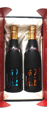 田酒 純米大吟醸セット 山田穂・渡船2号