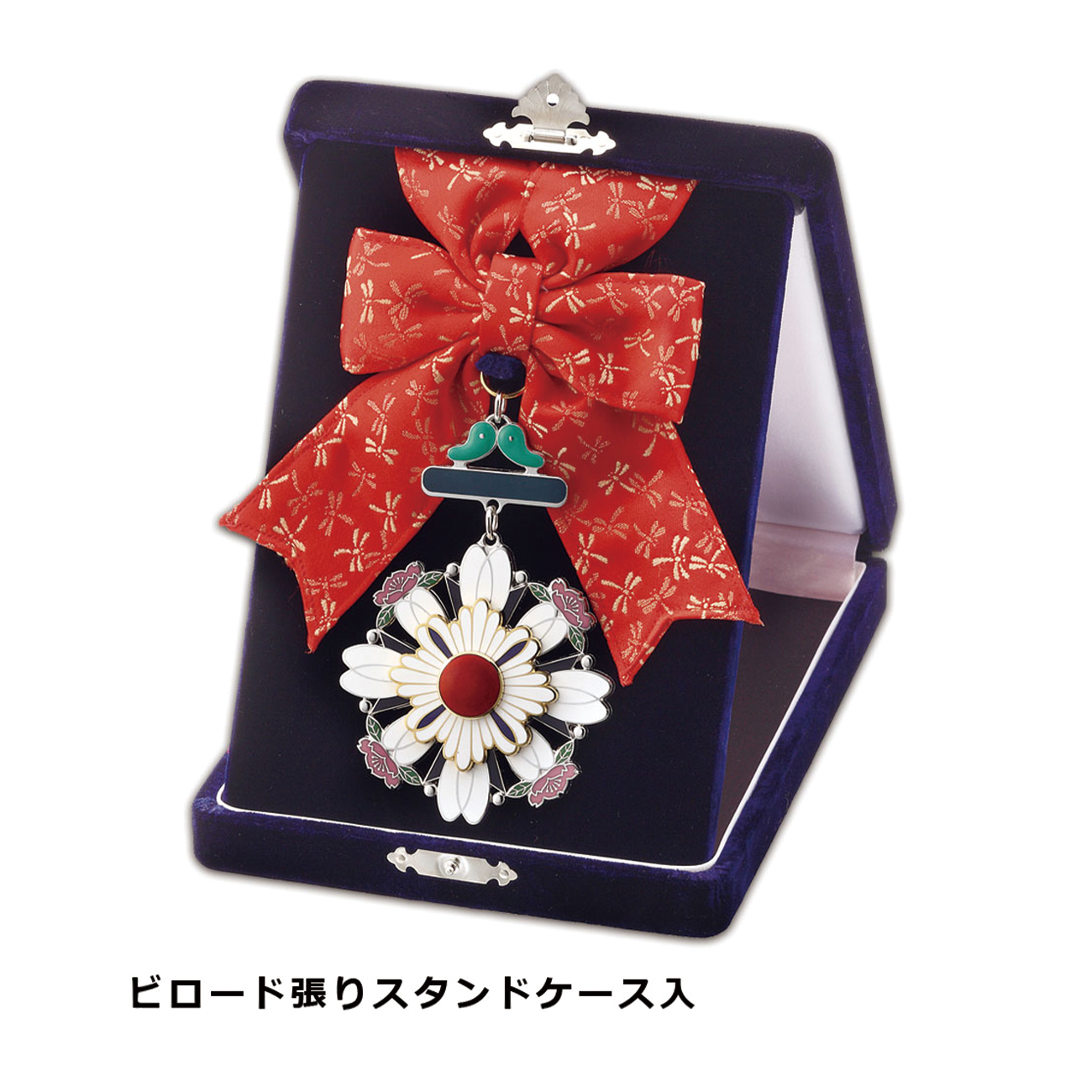 勲章メダル 七宝仕上 丹銅製 MK-8146/YMK-8147/YMK-8148