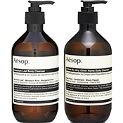 イソップ リンド ボディバーム 500ml 格安通販 【コスメデネット】