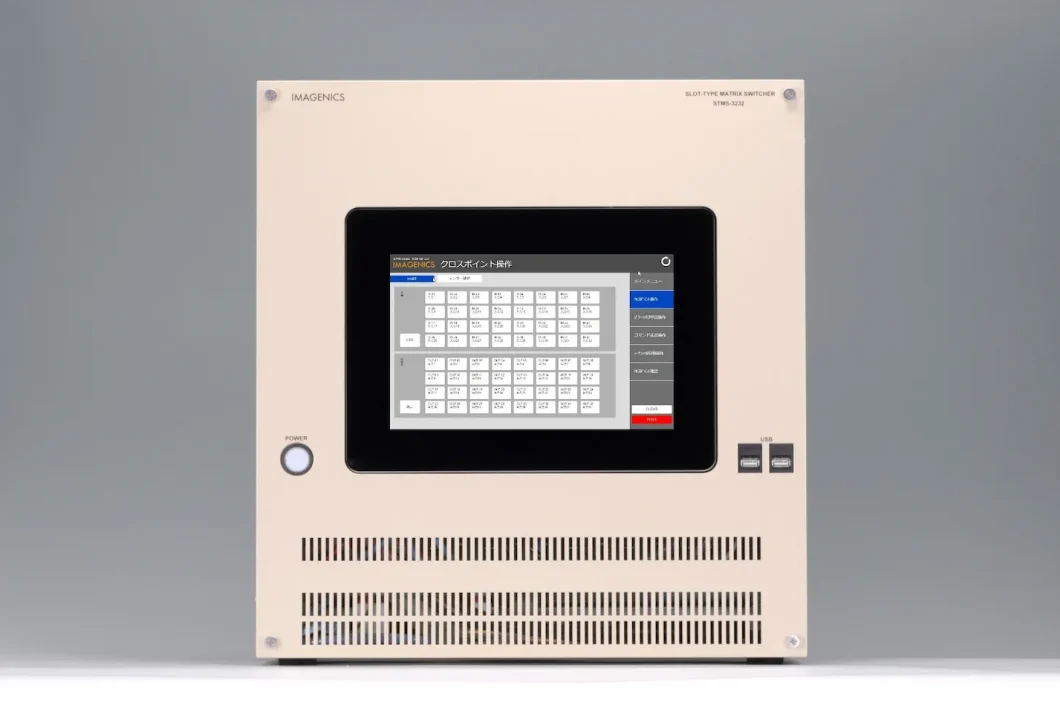 STMS-3232 ｜IMAGENICS