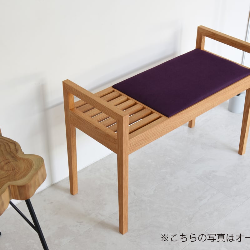 Elna ベンチスツール/ブラックチェリー材【配送料込み/軒先渡し