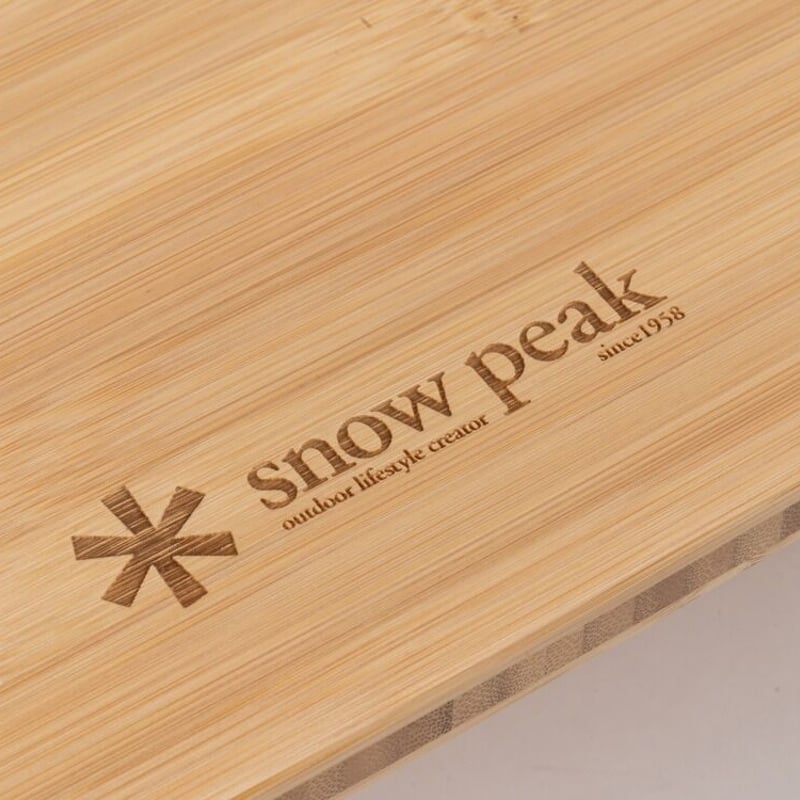 snow peak（スノーピーク）マルチファンクションテーブルオープンL竹