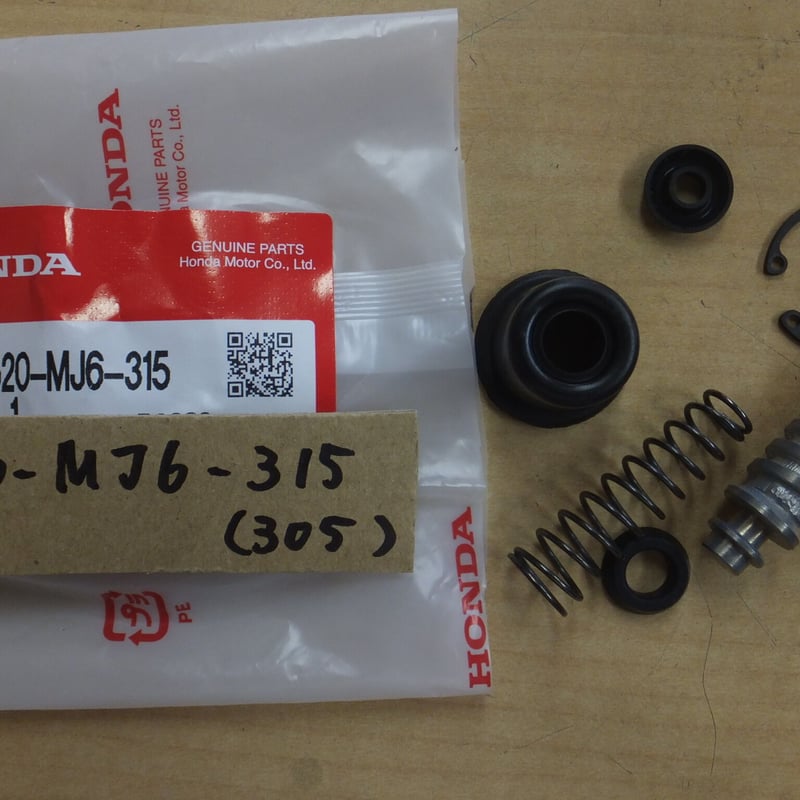 ♪NSR250R（MC16)/Rブレーキ/リアブレーキマスターのピストンSET/純正