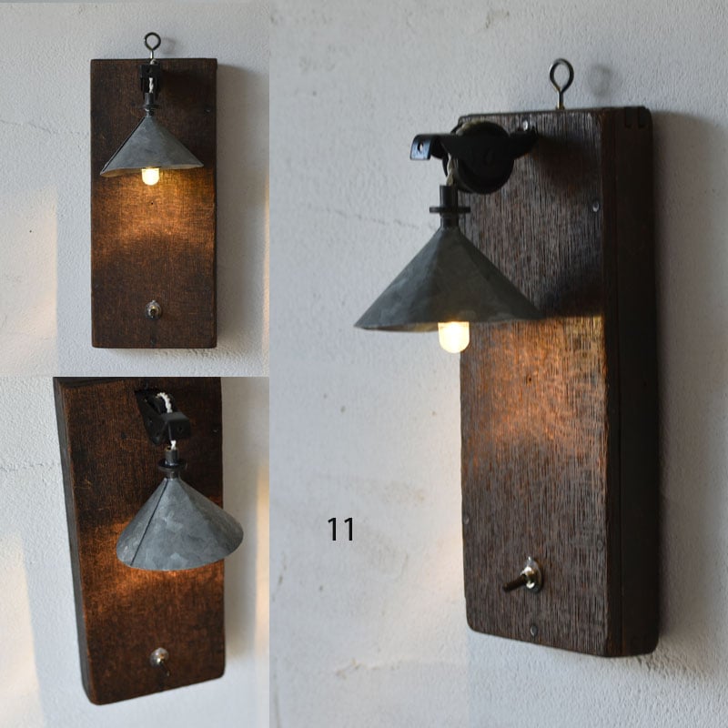 shingo aoki 古材の壁掛けlamp | ハモニ