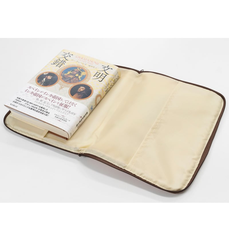 ブックカバーポーチ単行本サイズ くらり柄 | 東京創元社オンラインストア