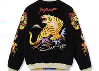 別珍単色刺繍】 三笠謹製 オリジナル別珍スカジャン 花龍 綿無 日本製