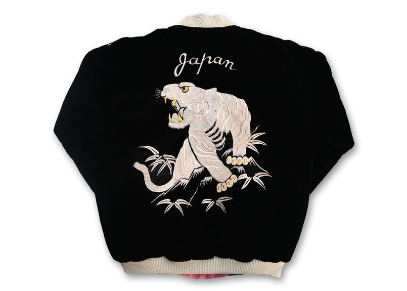 テーラー東洋 別珍キルティングスカジャン 白虎×風景 横須賀 MIKASA