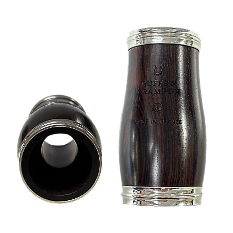 ビュッフェ・クランポン クラリネット用バレル -RONDO- ロンド | 国際