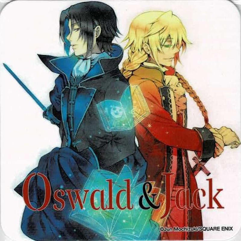 望月淳 『PandoraHearts』 コラボカフェ コースター オズワルド