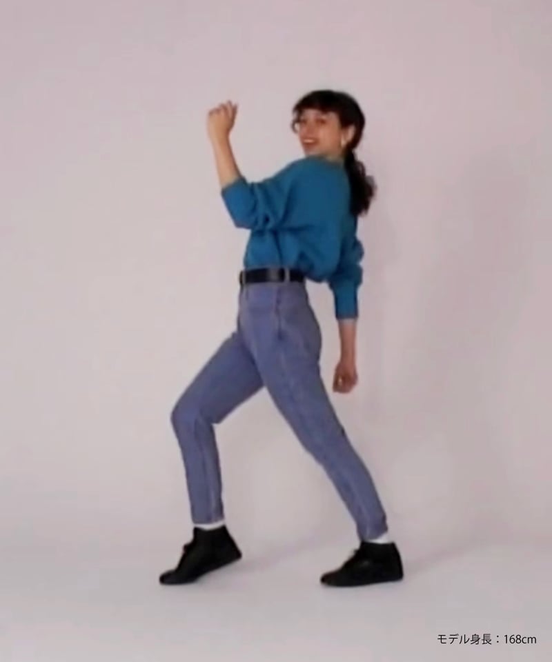 Tostalgic denim pants / light blue | Tostalgic