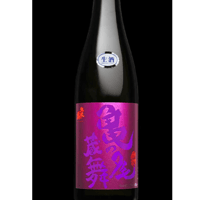 日本酒ハイボール専用】王紋 大吟醸 極辛19 720ml | SAKE-AKI'S STORE