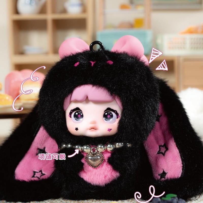 現品販売】TOPTOY x SURE FUN 「NOMMI：スイートバニー」 ぬいぐるみ