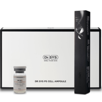 ディアル・シス シーブースター (フェイス用美容液) | アロマテラピー