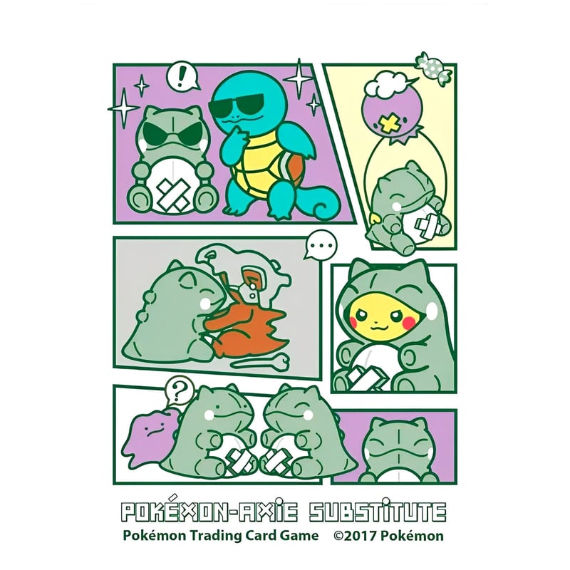 バラ】 海外ポケセン限定 Pokémon－Amie Substitute （みがわり） スリ