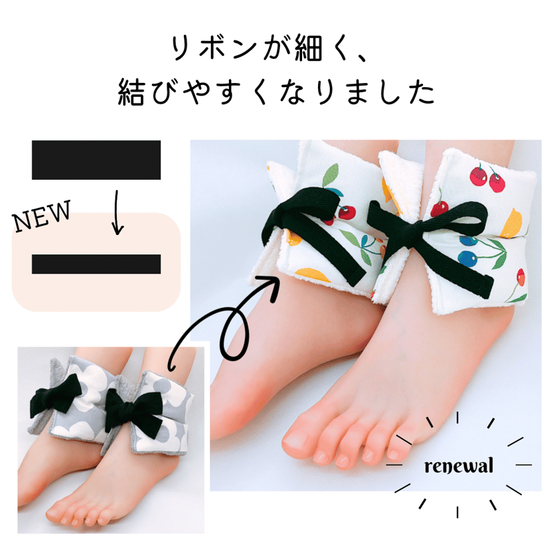 ✲ ミモザ ✲ 玄米カイロセット | n time.