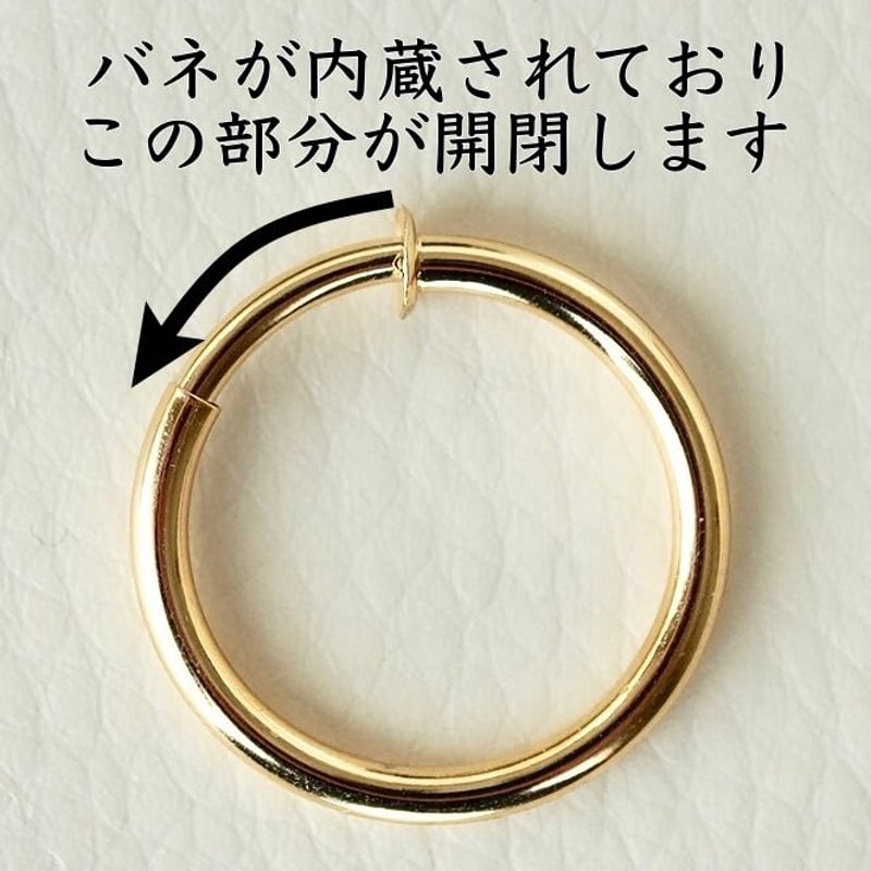 K18(イエローゴールド) ピアスのように見えるイヤリング 保証書付 KO