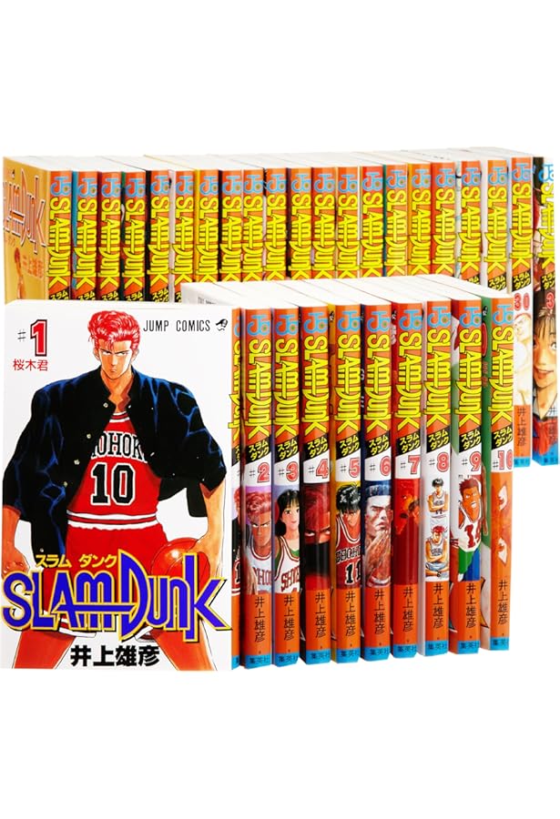 SLAM DUNK スラムダンク 新装再編版 全20巻セット |本 | 通販 | Amazon
