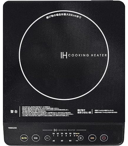 Amazon | Kalita 2連ハイウォーマー タテ型 （1.8Lデカンタ保温用