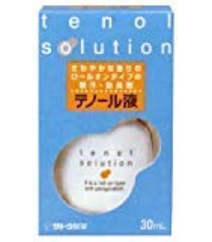 Amazon.co.jp: 【サトウ製薬】テノール液 30ml ×3個セット