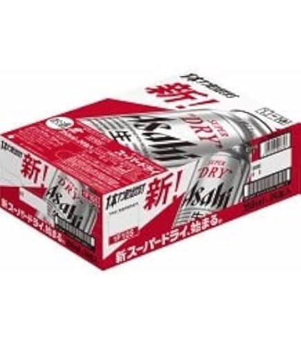 Amazon.co.jp: 【ビール】2ケースまとめ買い アサヒスーパードライ