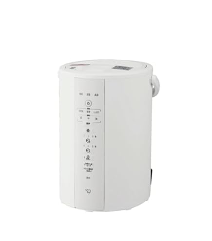 Amazon.co.jp: 象印 スチーム式加湿器 加湿量480mL/h ホワイト