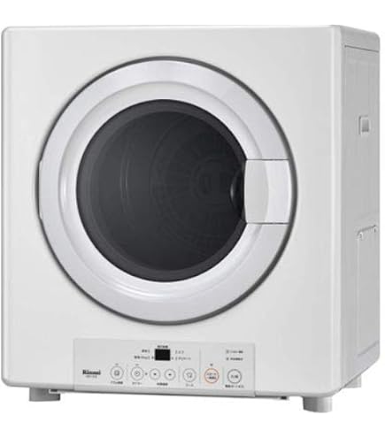 Amazon.co.jp: リンナイ ガス衣類乾燥機 乾太くん 8kgタイプ LPG