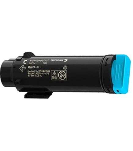 Amazon | 【純正品】富士ゼロックス 大容量トナーカートリッジ