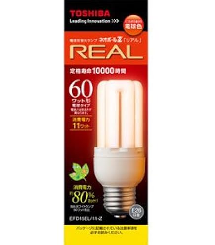 Amazon | TOSHIBA ネオボールZ 電球形蛍光ランプ 電球100Wタイプ 電球