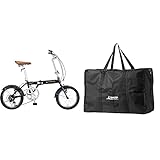 口コミ＆レビュー】軽量10kg！16インチ6段変速の折りたたみ自転車