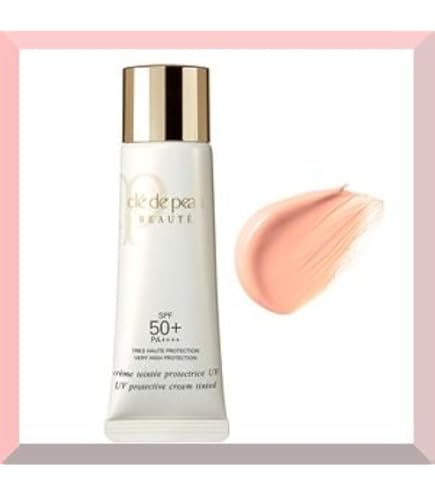 Amazon.co.jp: 資生堂クレ・ド・ポーボーテ クレームUV n 50g