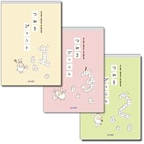 Amazon | 空間認識力が育つ！七田（しちだ）式「つみきプリント（3冊組