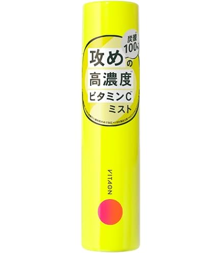 Amazon | 8 ハチ プロポリスミスト 250g | ノーブランド品 | 化粧水 通販