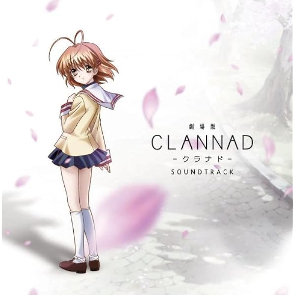 Amazon.co.jp: CLANNAD-クラナド- ORIGINAL SOUNDTRACK : ゲーム