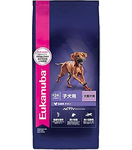 Amazon.co.jp: ロイヤルカナン SHNマキシパピー大型犬子犬用 16kg