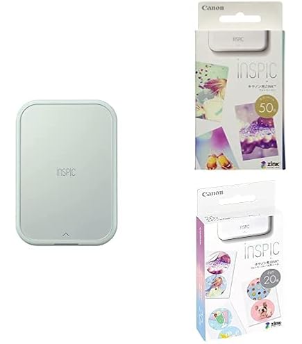 Amazon | (フォト用紙50枚付)キヤノン インスピック PV-123-SB ブルー