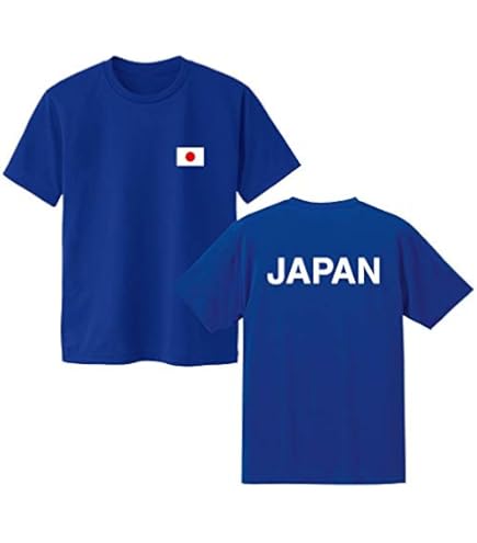 Amazon.co.jp: マユリカ Tシャツ NYLON JAPAN XLサイズ : ファッション