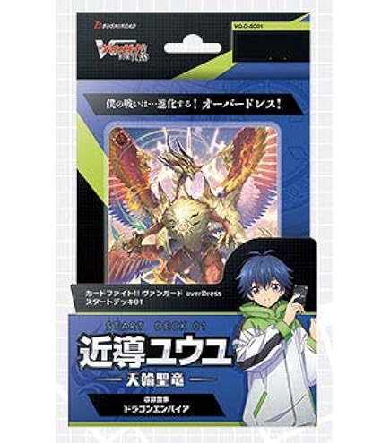 Amazon.co.jp: ヴァンガード 運命大戦 ディヴァインシスター びすこっ