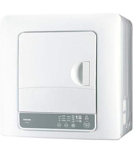 Amazon | HITACHI あとは着るだけ 衣類乾燥機 ピュアホワイト DE-N45FX