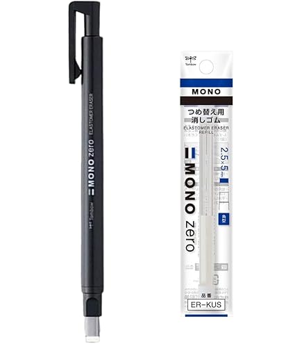 Amazon | トンボ鉛筆 ペン型 消しゴム MONO モノ ゼロ 丸型 (極細2.3