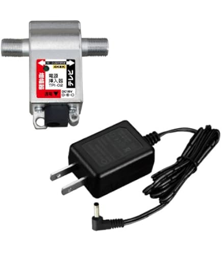 Amazon.co.jp: DXアンテナ ブースター用電源部 PSH20S DC15V 4K8K対応