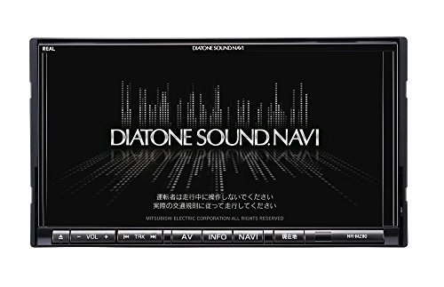 三菱「DIATONE SOUND. NAVI」NR-MZ90シリーズ 特長と購入用リンク+周辺