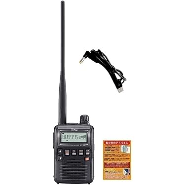 Amazon.co.jp 最新リリース: 無線・トランシーバー用受信機