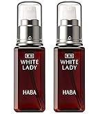 Amazon | ハーバー 薬用ホワイトレディ60ml | HABA | フェイスオイル 通販