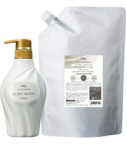 Amazon | クラシエ シーミネラル ヘアパックコンディショナー 2000ml