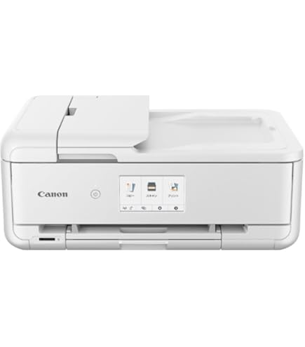 Amazon.co.jp: キヤノン PIXUS iP8730インクジェットプリンター A3ノビ