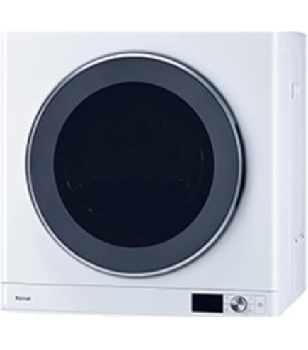 Amazon.co.jp: 【ガス乾燥機専用台・高 DS-54HSF】リンナイ ガス乾燥機